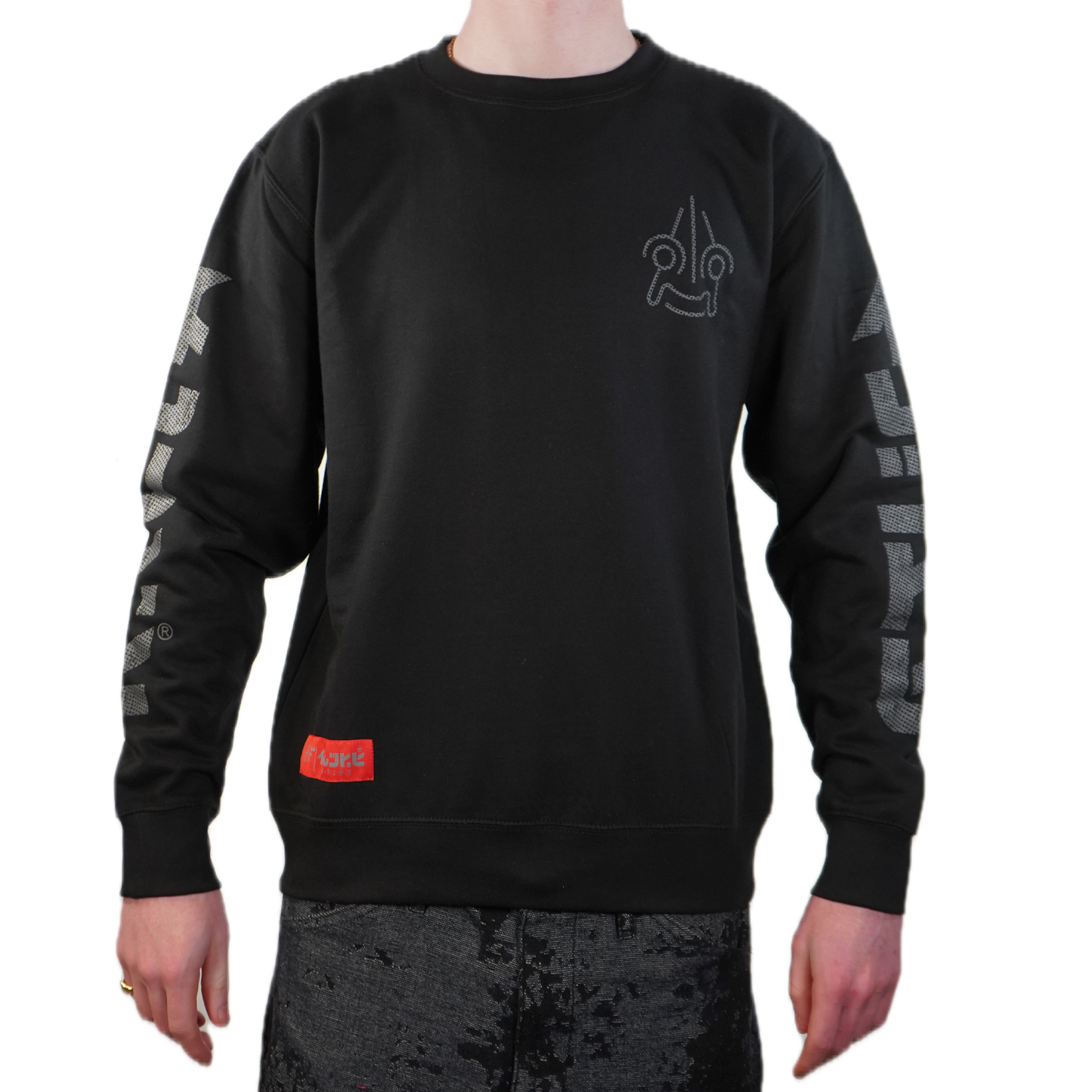 Limited Edition 'Insanely Beautiful' Sweatshirt