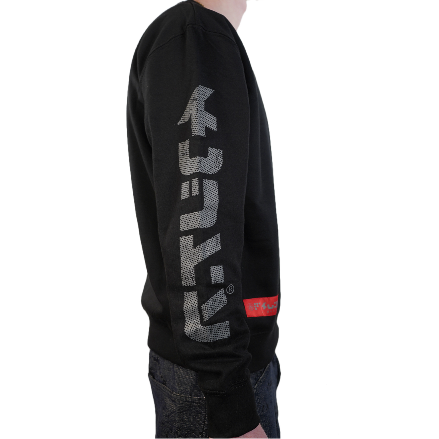 Limited Edition 'Insanely Beautiful' Sweatshirt