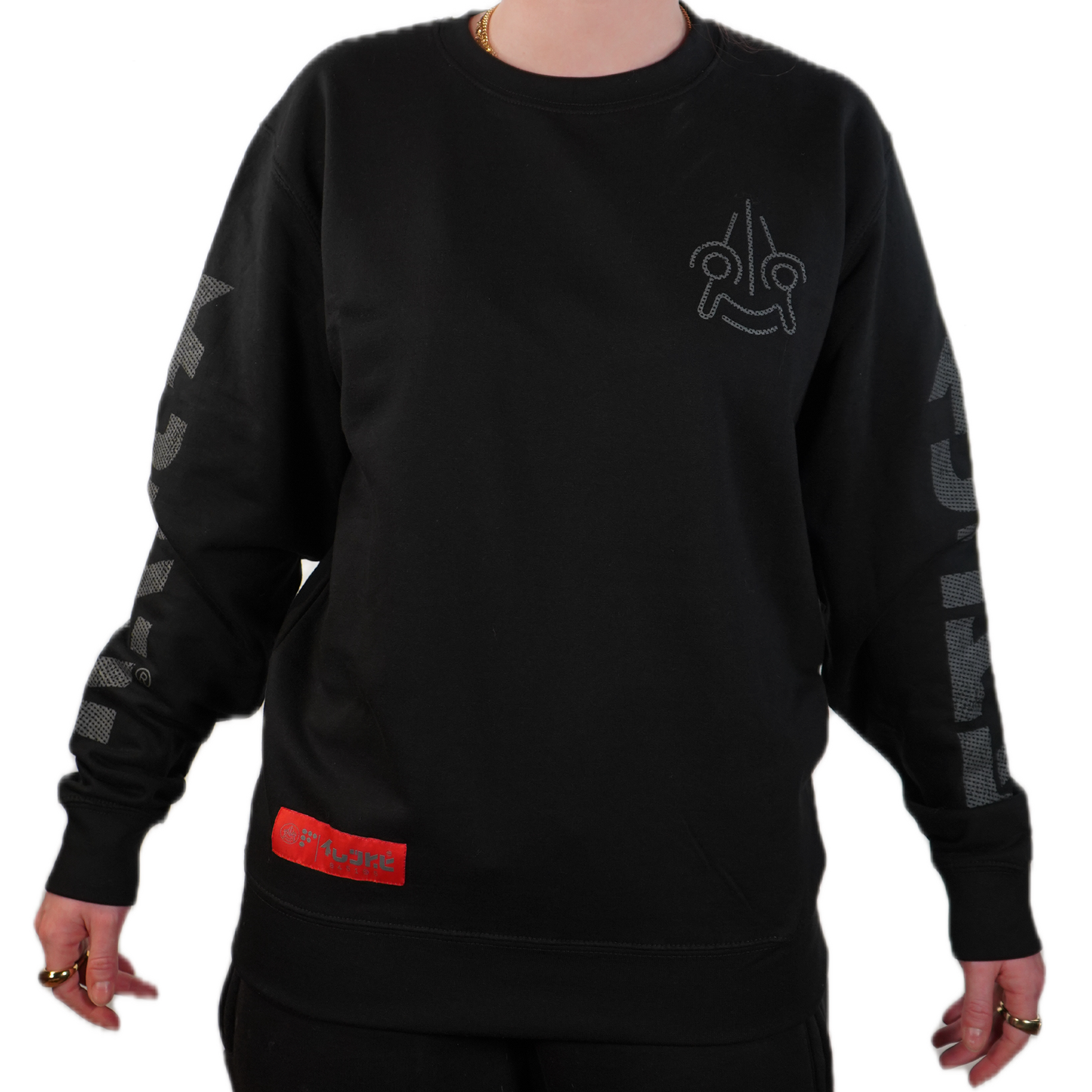 Limited Edition 'Insanely Beautiful' Sweatshirt