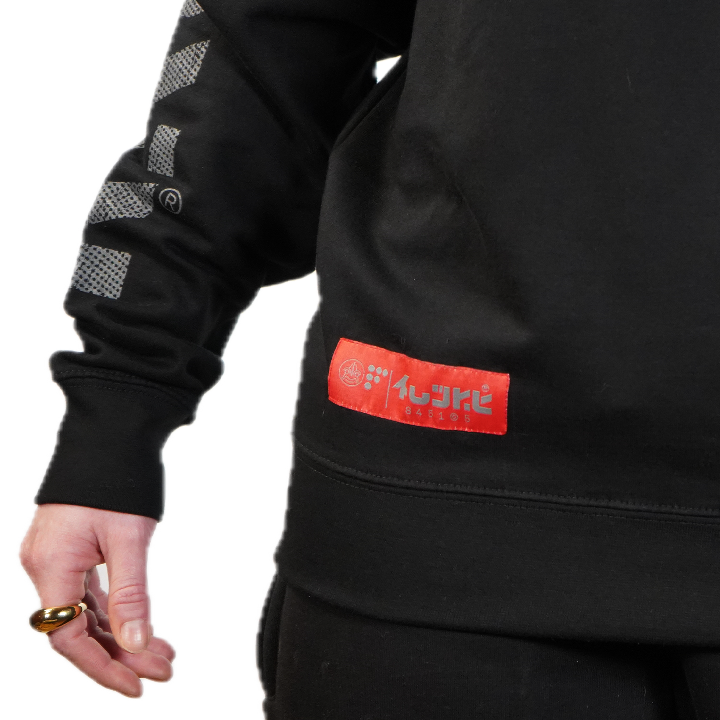 Limited Edition 'Insanely Beautiful' Sweatshirt