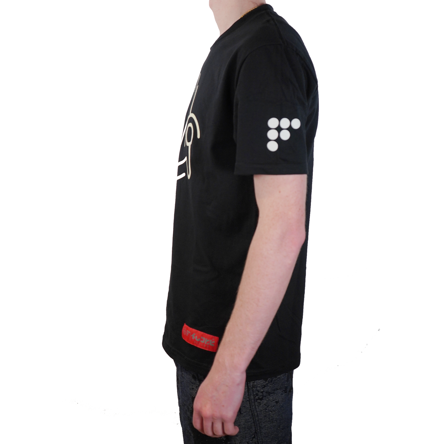 Limited Edition 'Insanely Beautiful' Tee - Glow in the dark design
