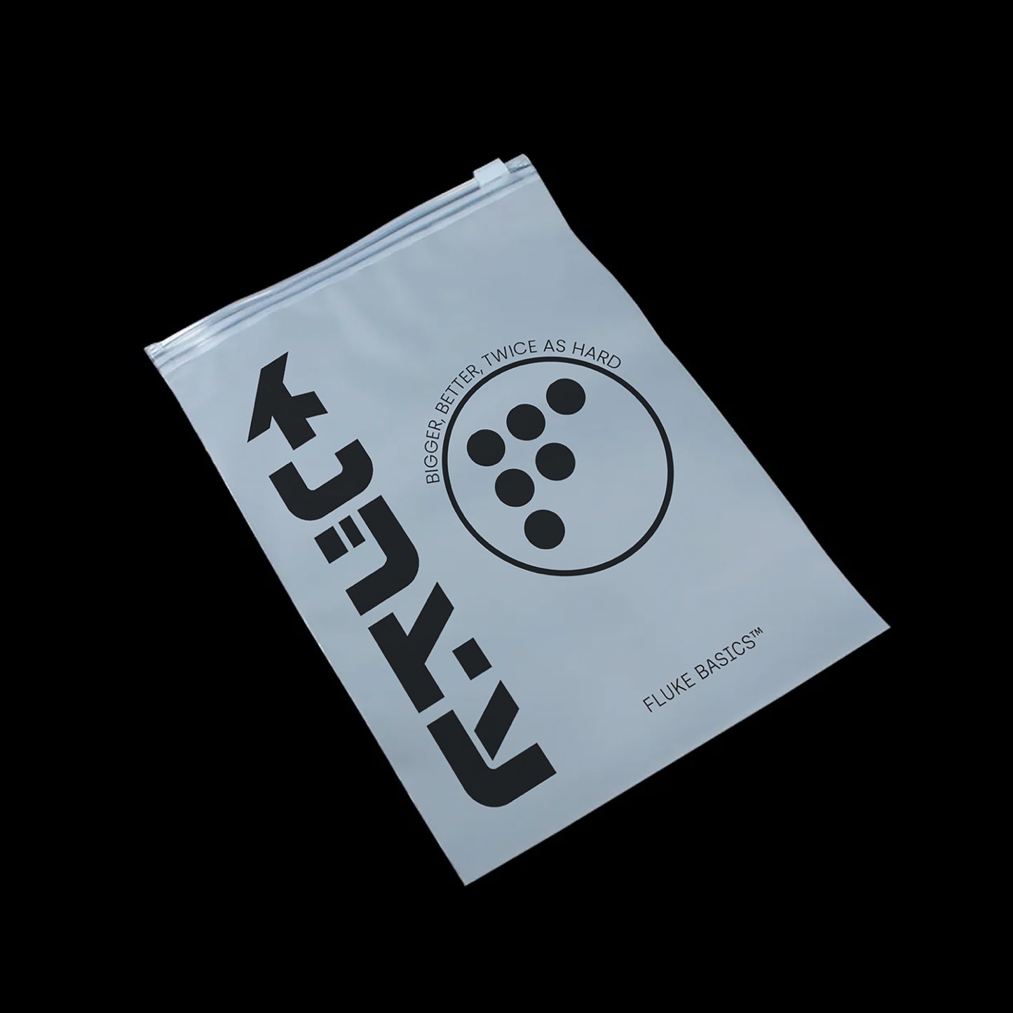 The Second Bite (Limited-edition double-vinyl gatefold LP)